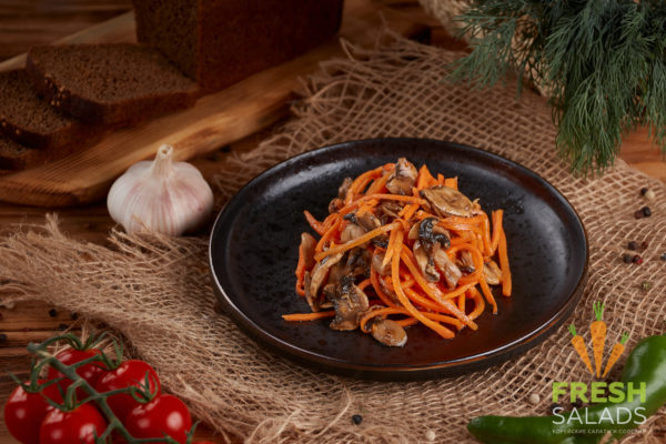 7 Морковь с грибами по-корейски оптом на Fresh-Salads.ru